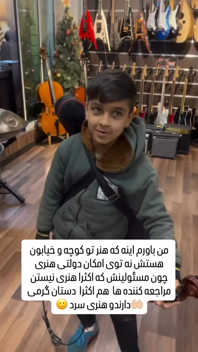  جدید ترین استوری اینستاگرام میلاد اسماعیلی