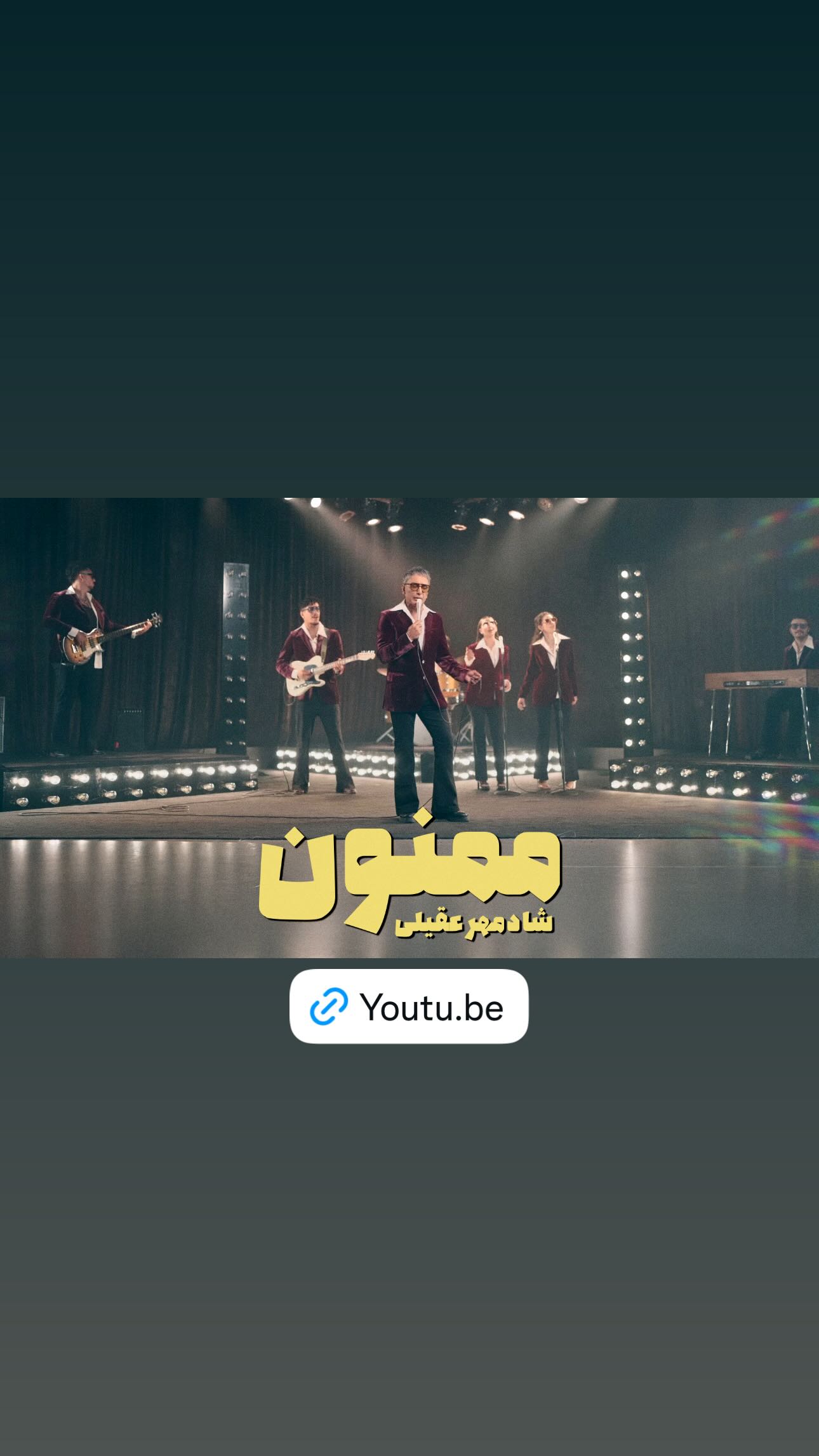  جدید ترین استوری اینستاگرام شادمهر عقیلی
