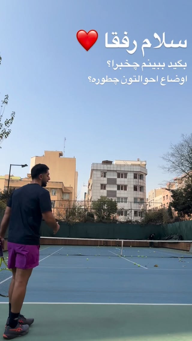  جدید ترین استوری اینستاگرام رنه سینانی