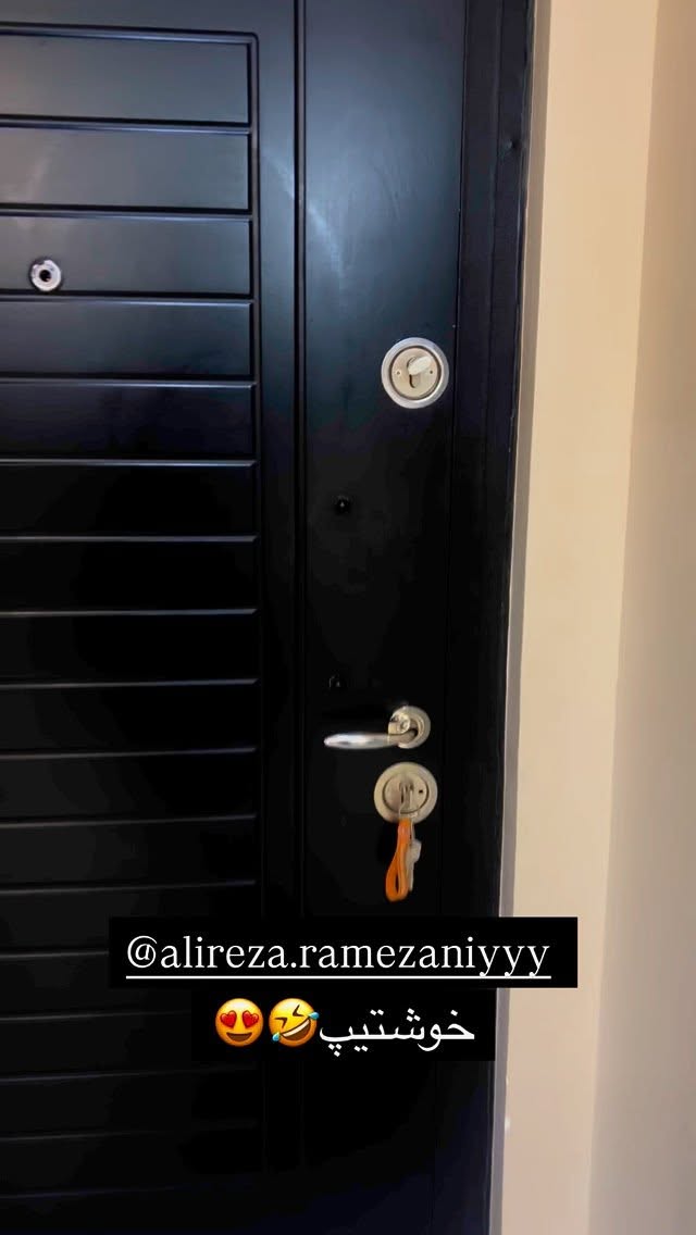  جدید ترین استوری اینستاگرام رشاد عبدالهی