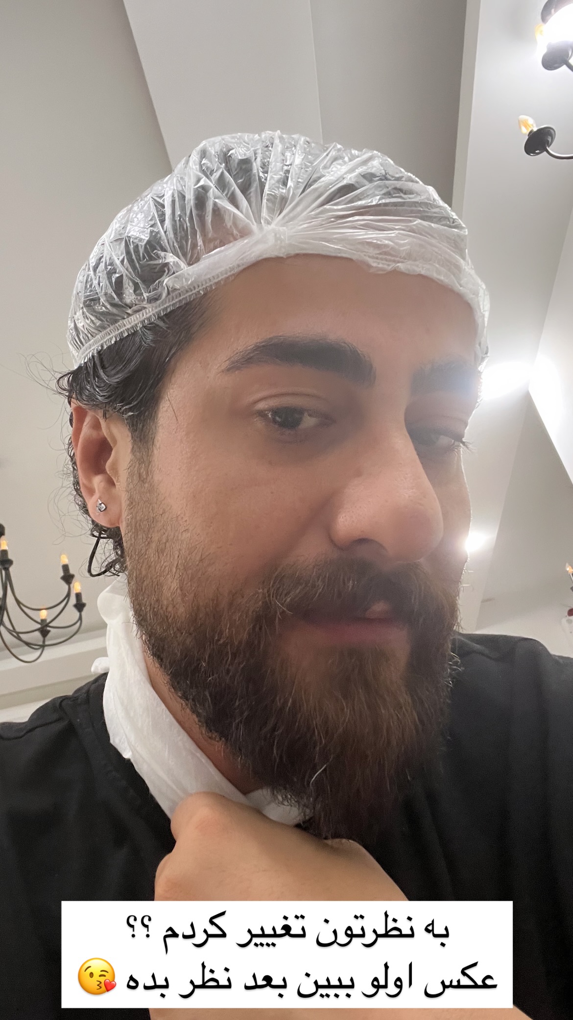  جدید ترین استوری اینستاگرام رشاد عبدالهی