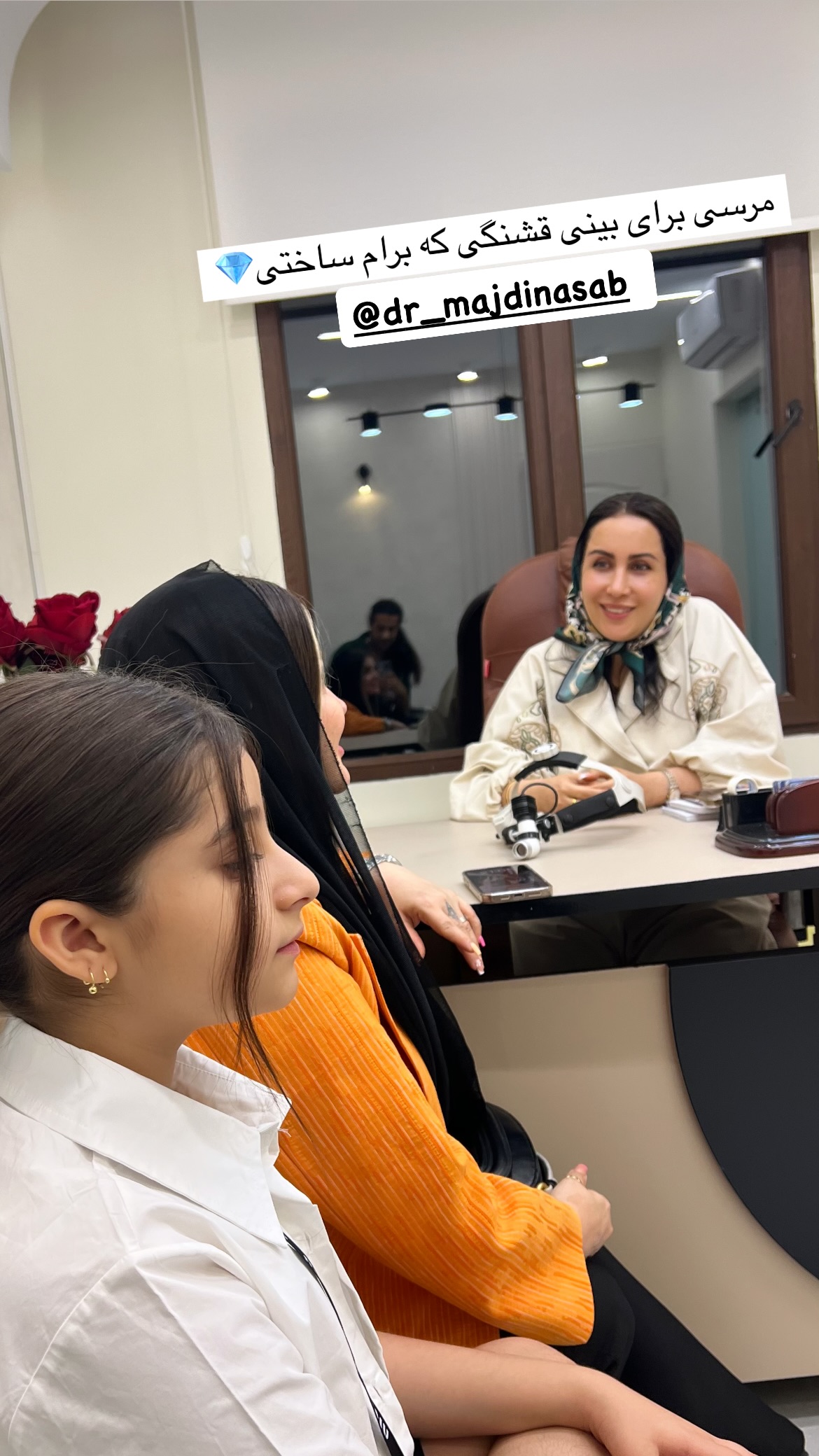  جدید ترین استوری اینستاگرام رشاد عبدالهی