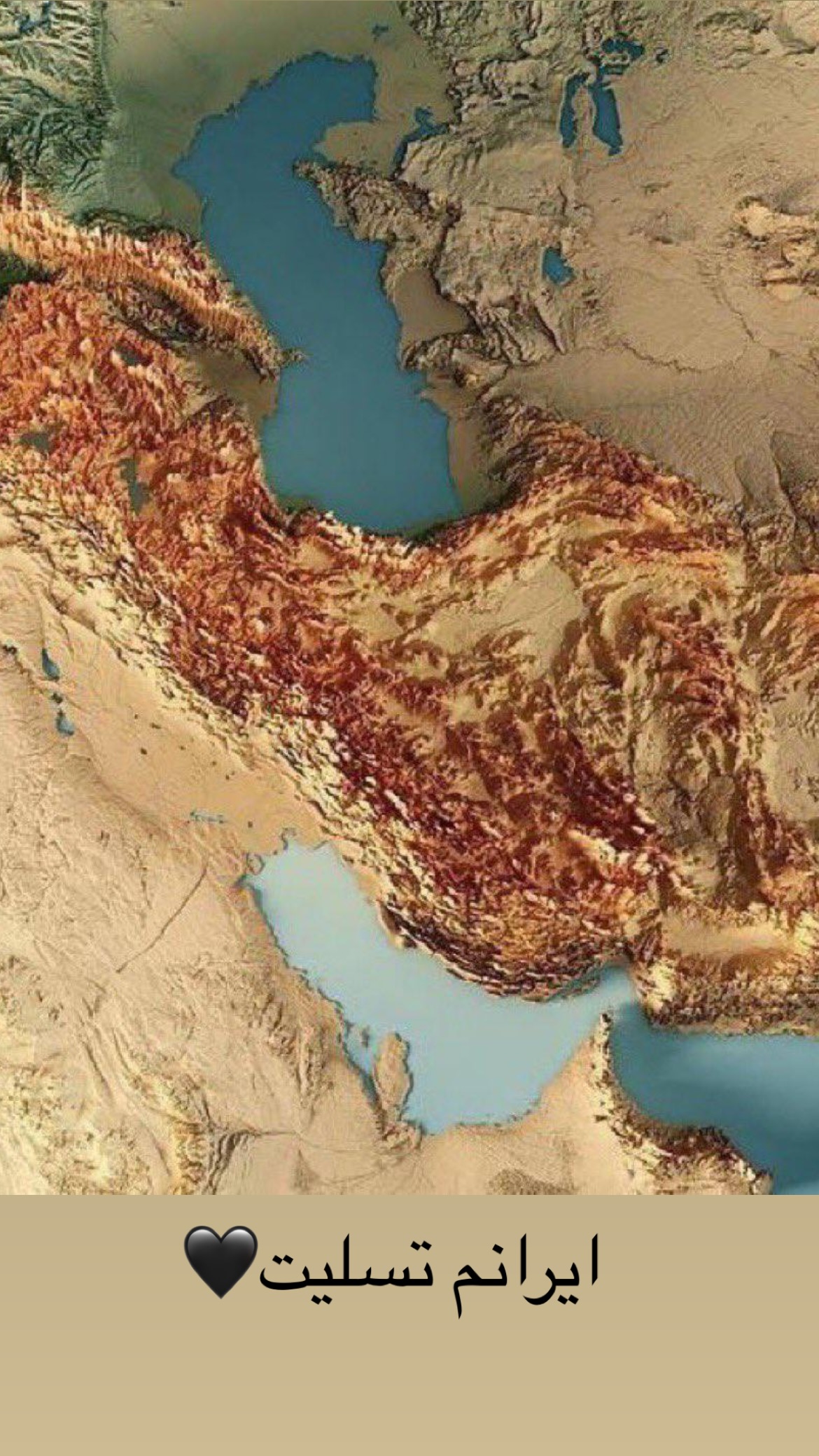  جدید ترین استوری اینستاگرام رشاد عبدالهی