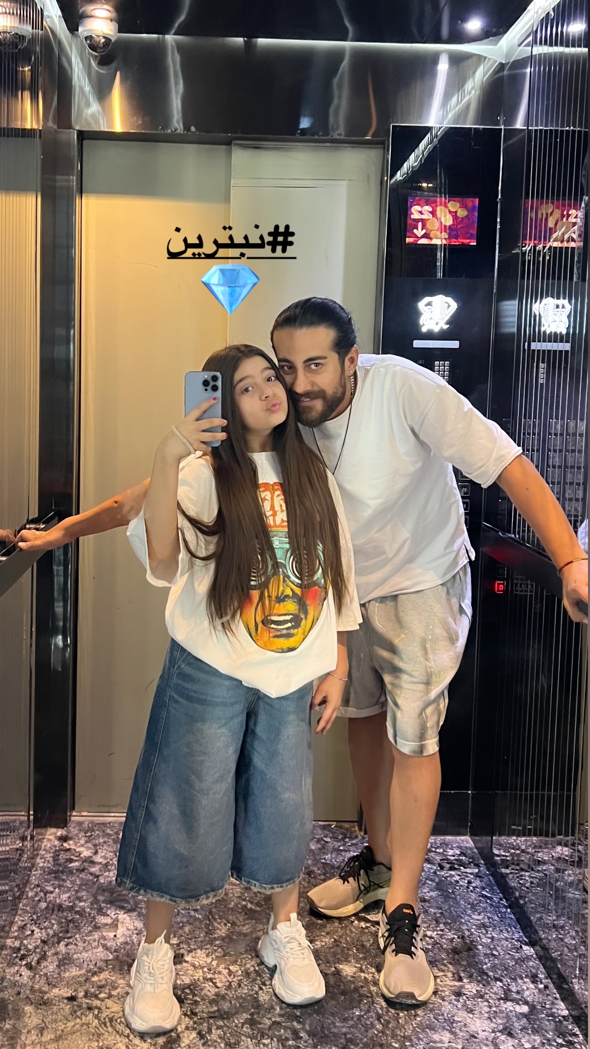  جدید ترین استوری اینستاگرام رشاد عبدالهی