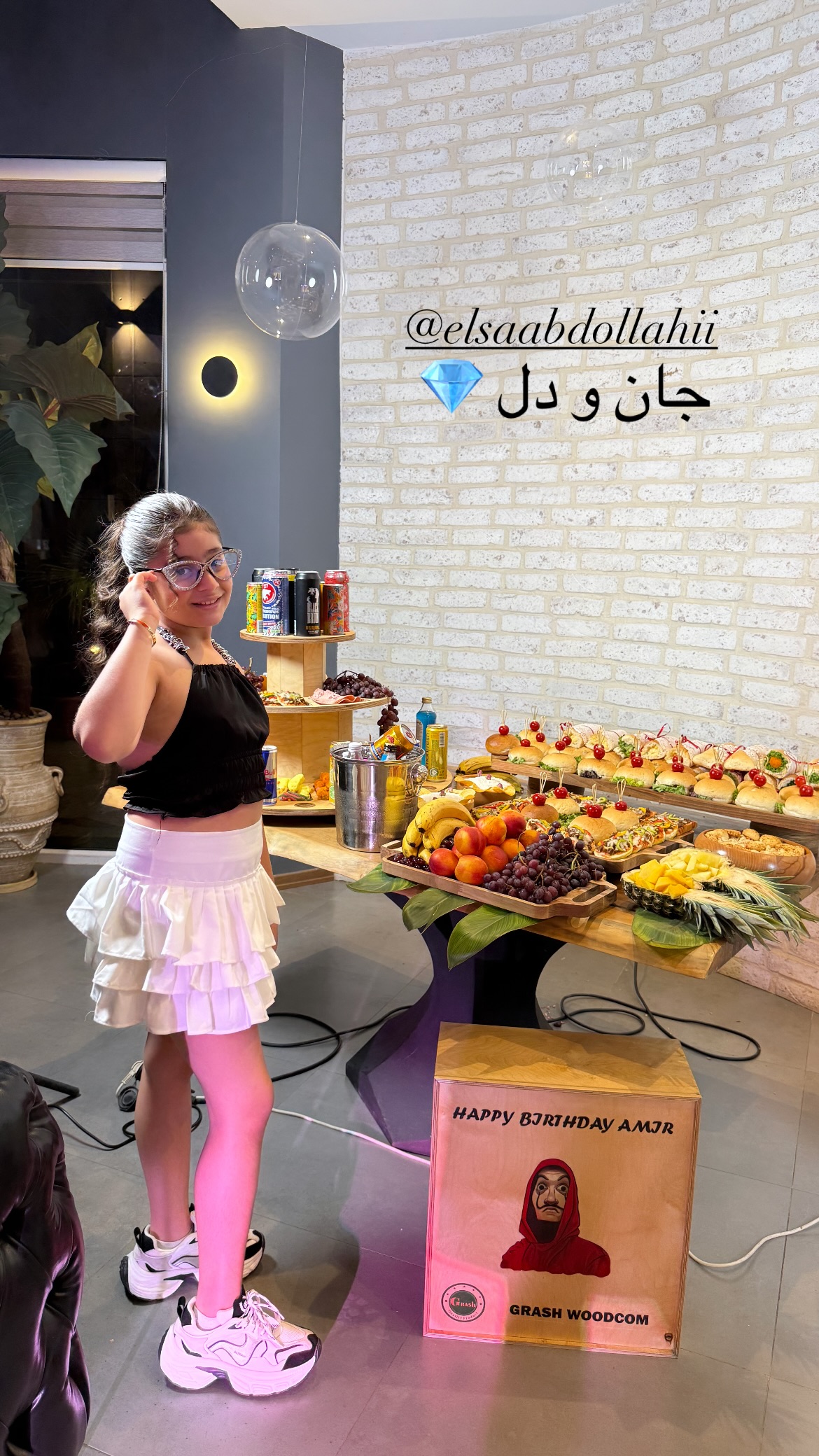  جدید ترین استوری اینستاگرام رشاد عبدالهی