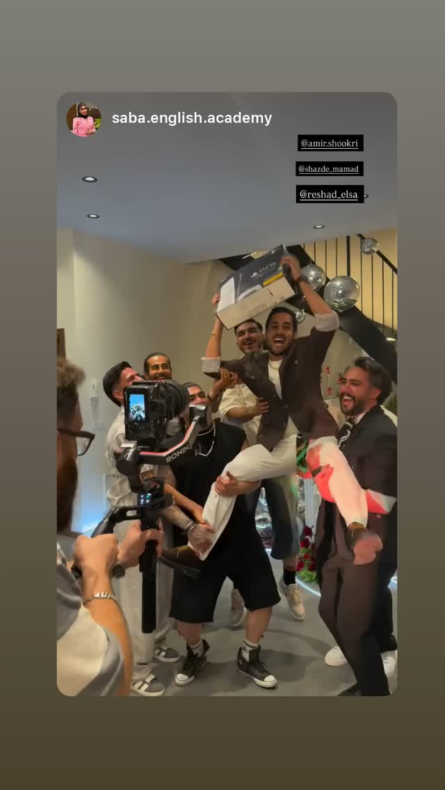  جدید ترین استوری اینستاگرام رشاد عبدالهی
