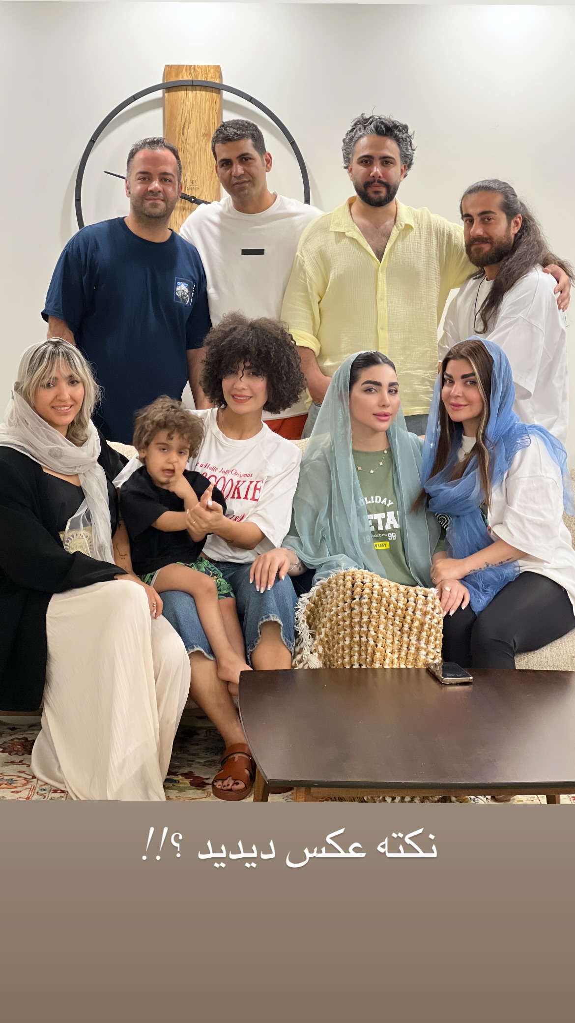  جدید ترین استوری اینستاگرام رشاد عبدالهی