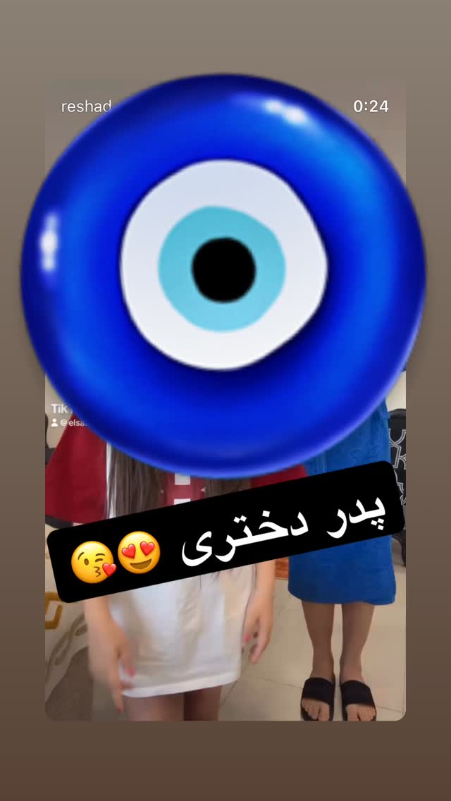  جدید ترین استوری اینستاگرام رشاد عبدالهی