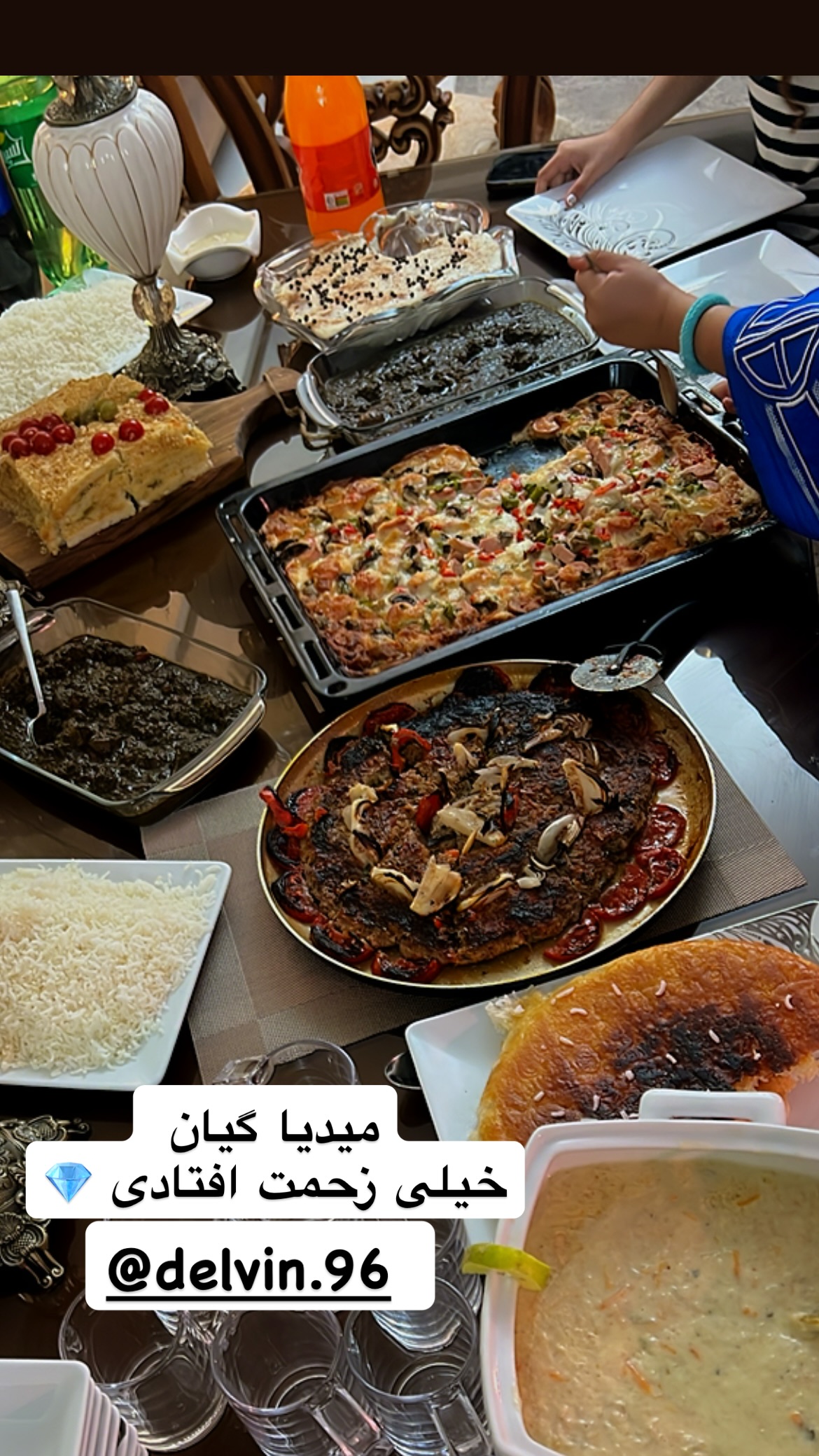  جدید ترین استوری اینستاگرام رشاد عبدالهی