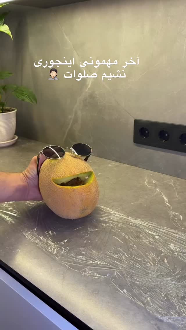  جدید ترین استوری اینستاگرام رشاد عبدالهی