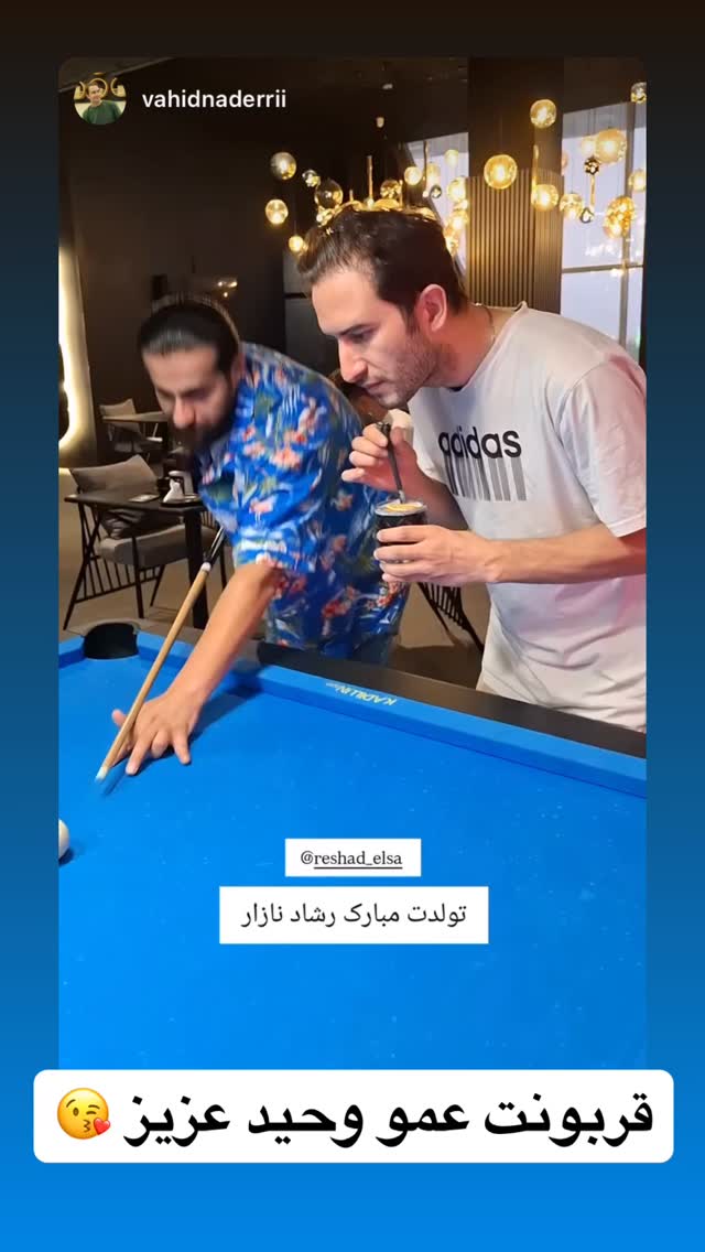  جدید ترین استوری اینستاگرام رشاد عبدالهی