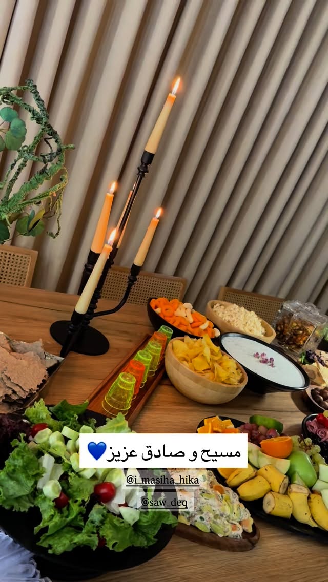  جدید ترین استوری اینستاگرام رشاد عبدالهی