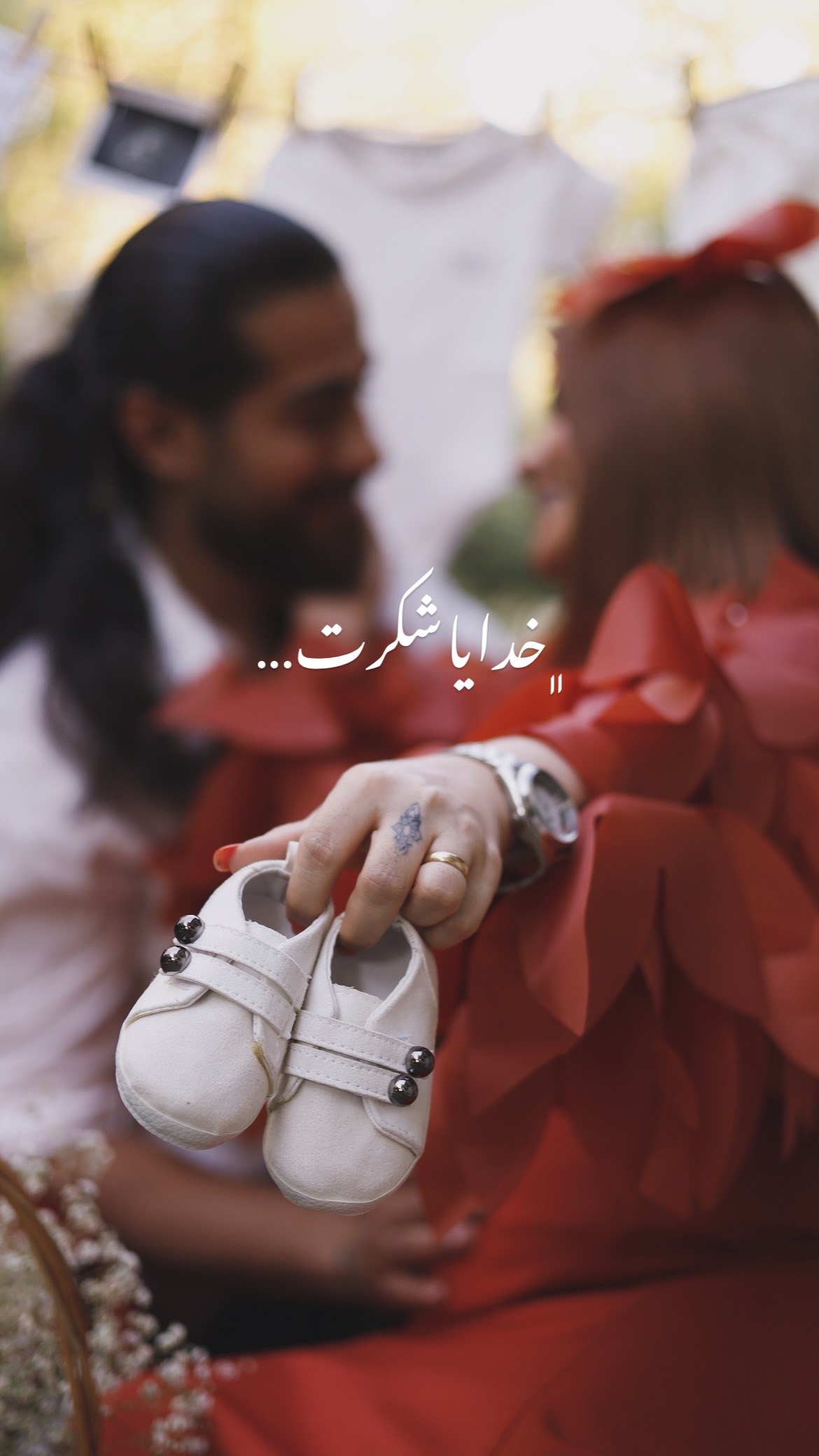  جدید ترین استوری اینستاگرام رشاد عبدالهی
