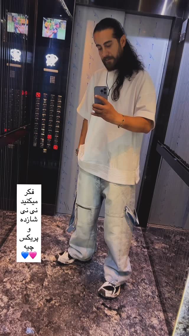  جدید ترین استوری اینستاگرام رشاد عبدالهی