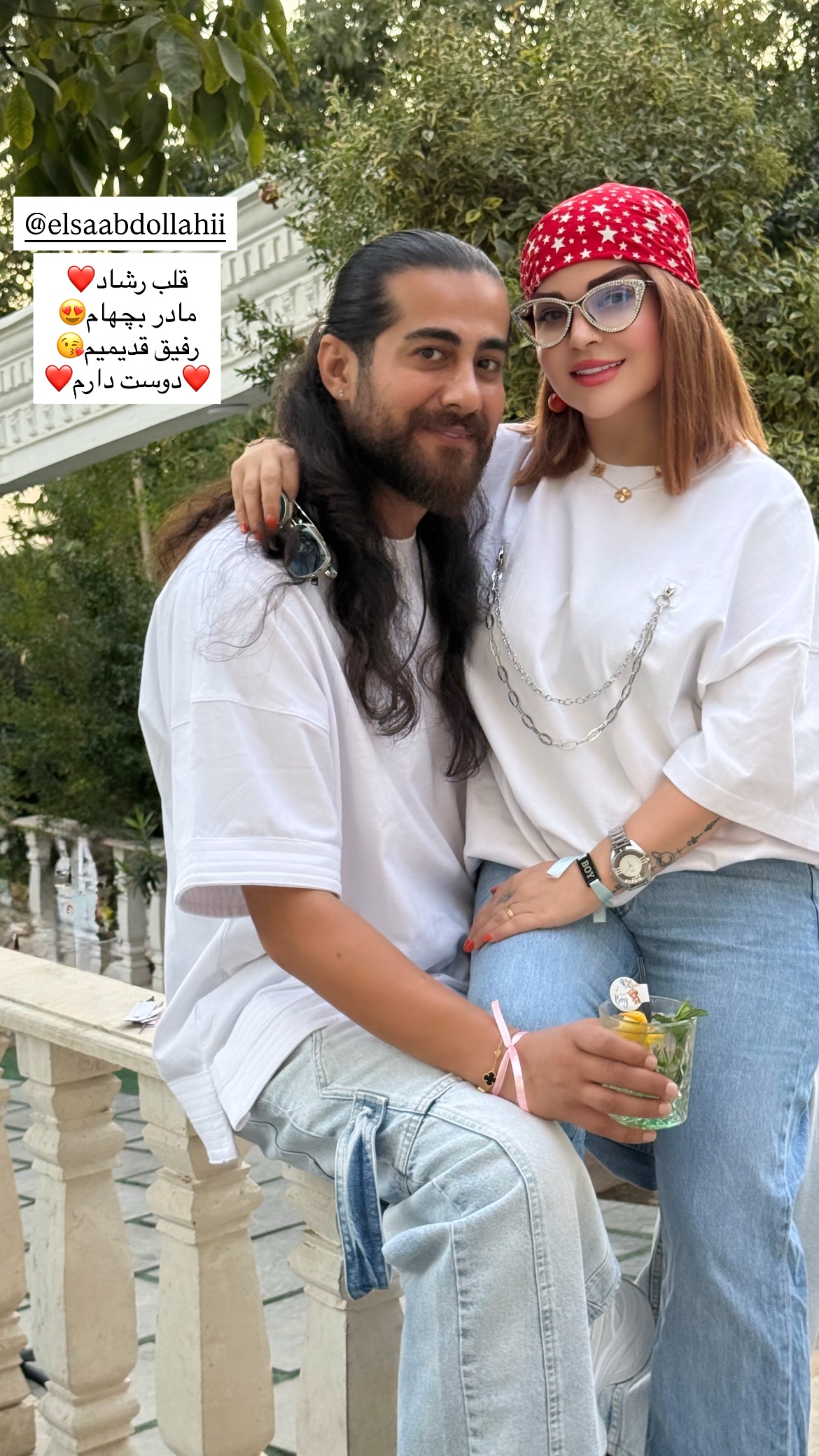  جدید ترین استوری اینستاگرام رشاد عبدالهی