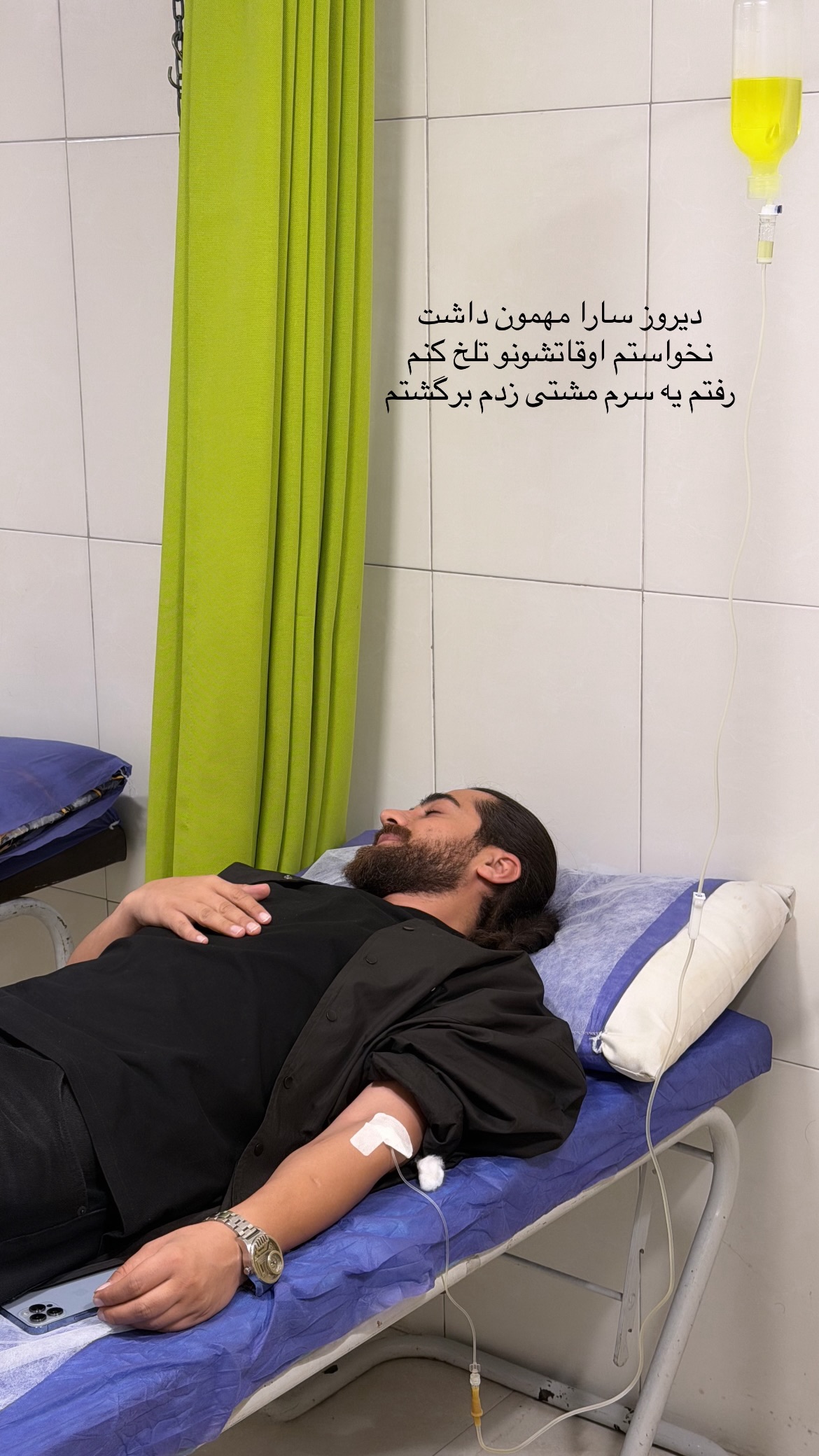  جدید ترین استوری اینستاگرام رشاد عبدالهی