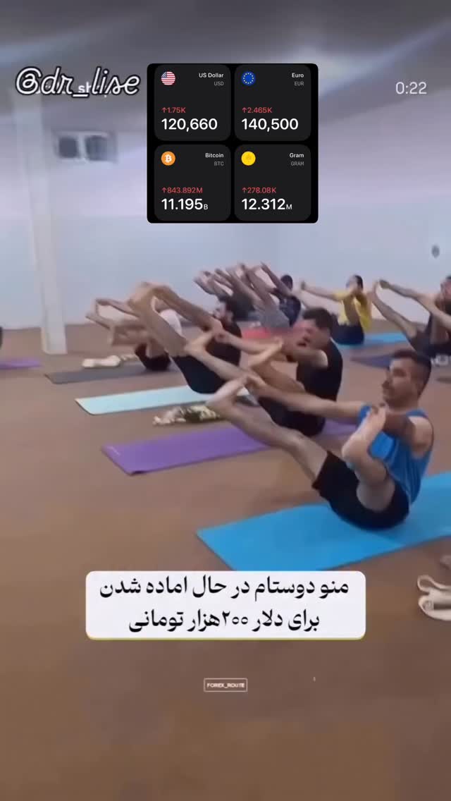  جدید ترین استوری اینستاگرام رشاد عبدالهی