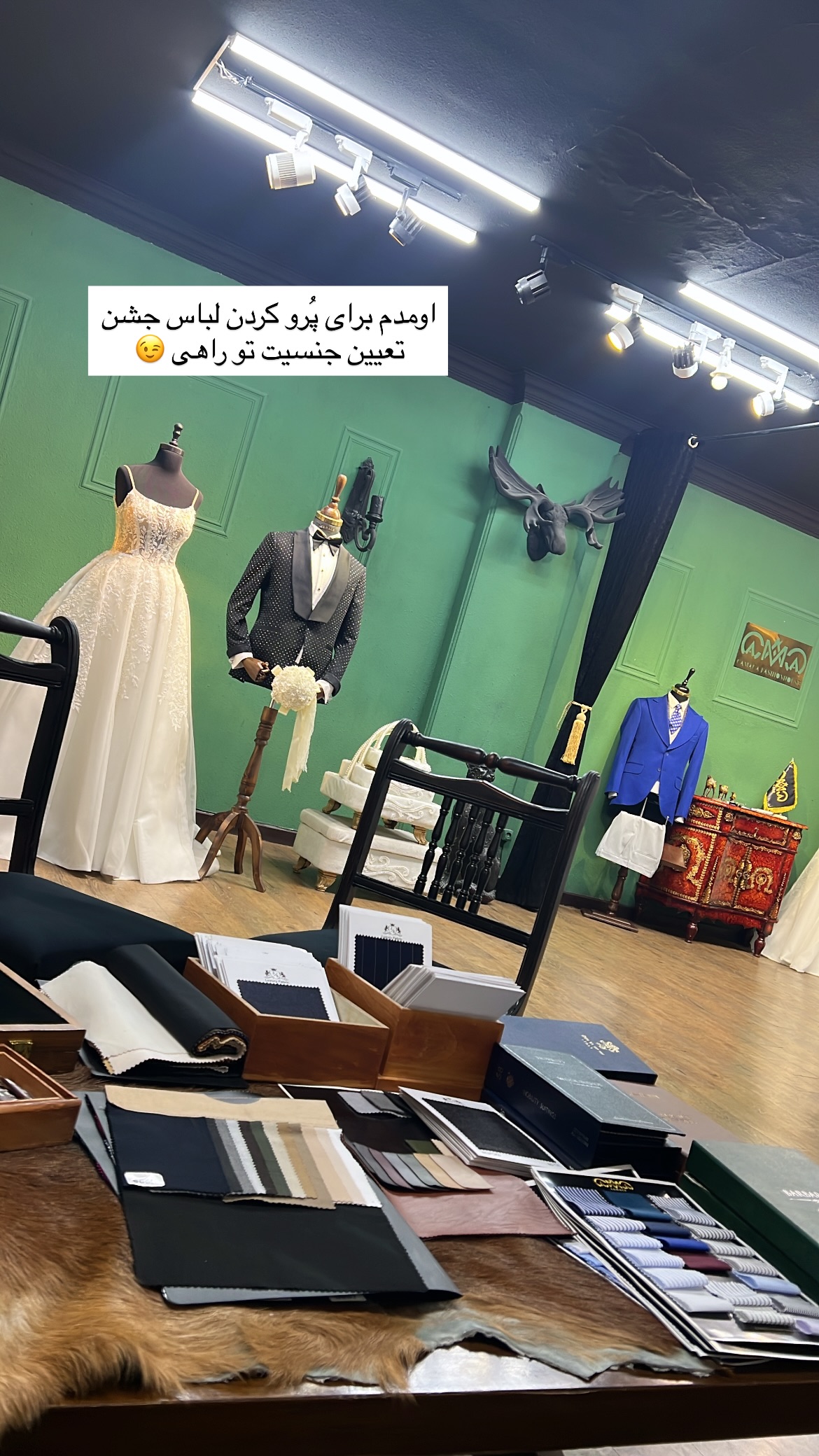  جدید ترین استوری اینستاگرام رشاد عبدالهی