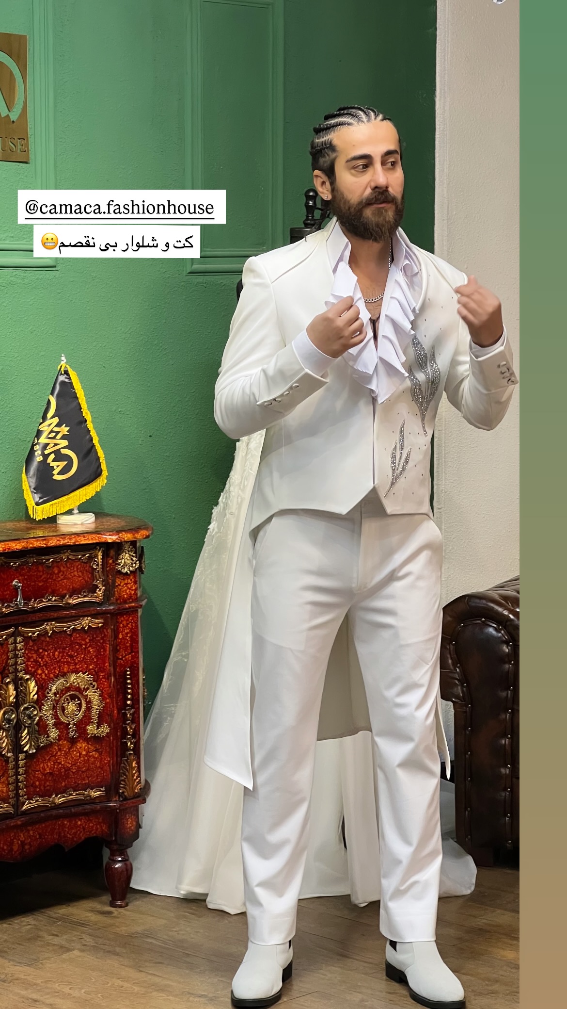  جدید ترین استوری اینستاگرام رشاد عبدالهی