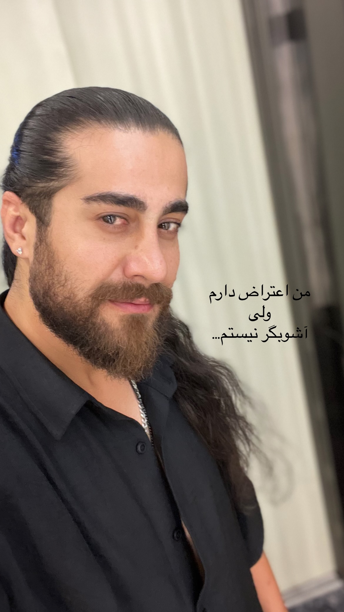  جدید ترین استوری اینستاگرام رشاد عبدالهی