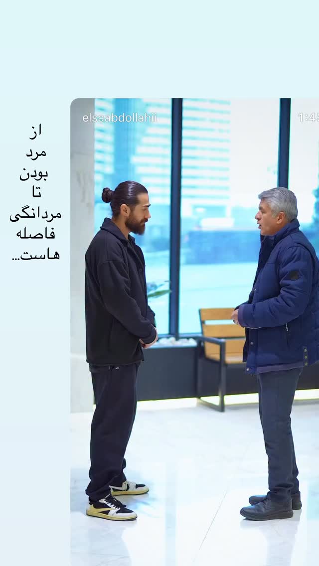  جدید ترین استوری اینستاگرام رشاد عبدالهی