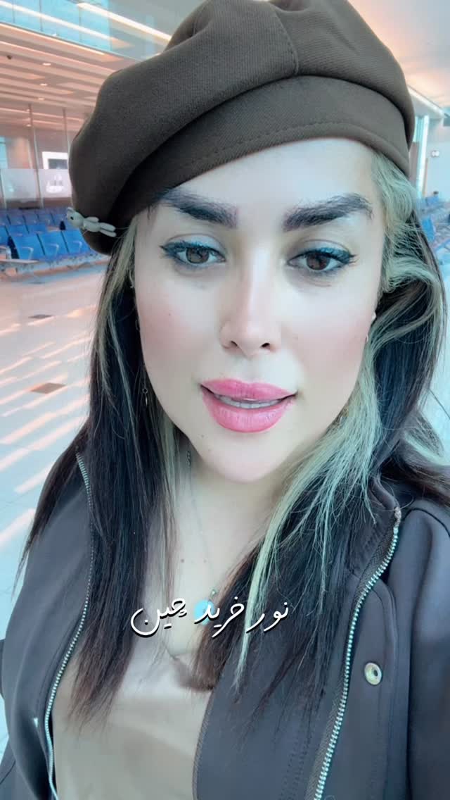 جدید ترین استوری اینستاگرام ریحانه عبدی