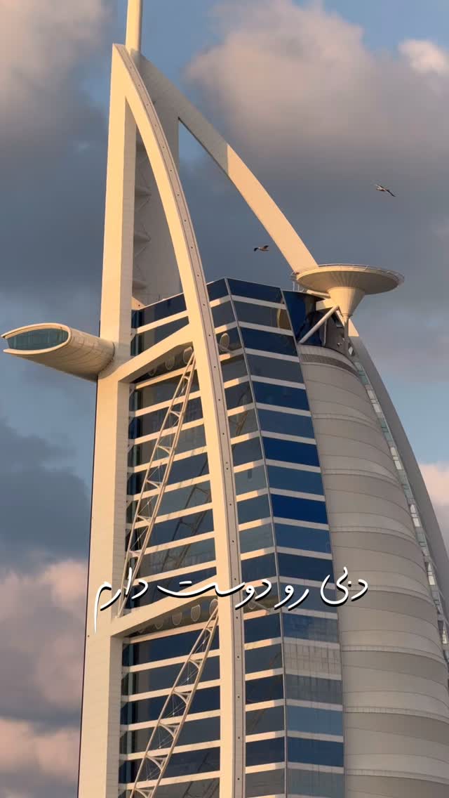  جدید ترین استوری اینستاگرام ریحانه عبدی