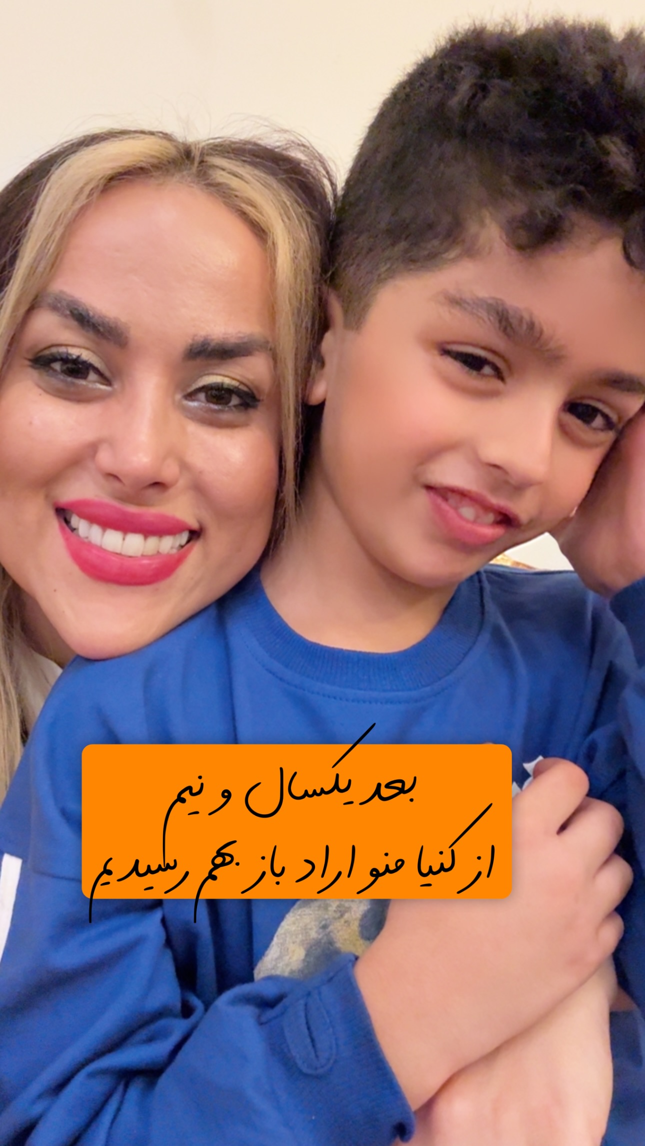  جدید ترین استوری اینستاگرام ریحانه عبدی