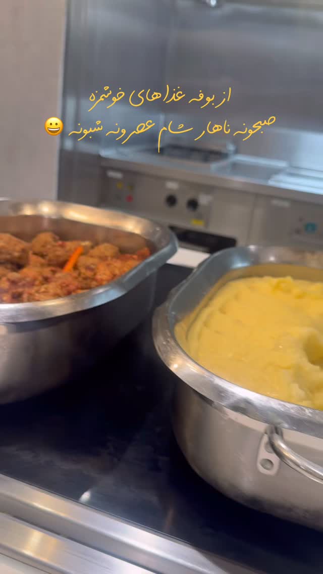  جدید ترین استوری اینستاگرام ریحانه عبدی
