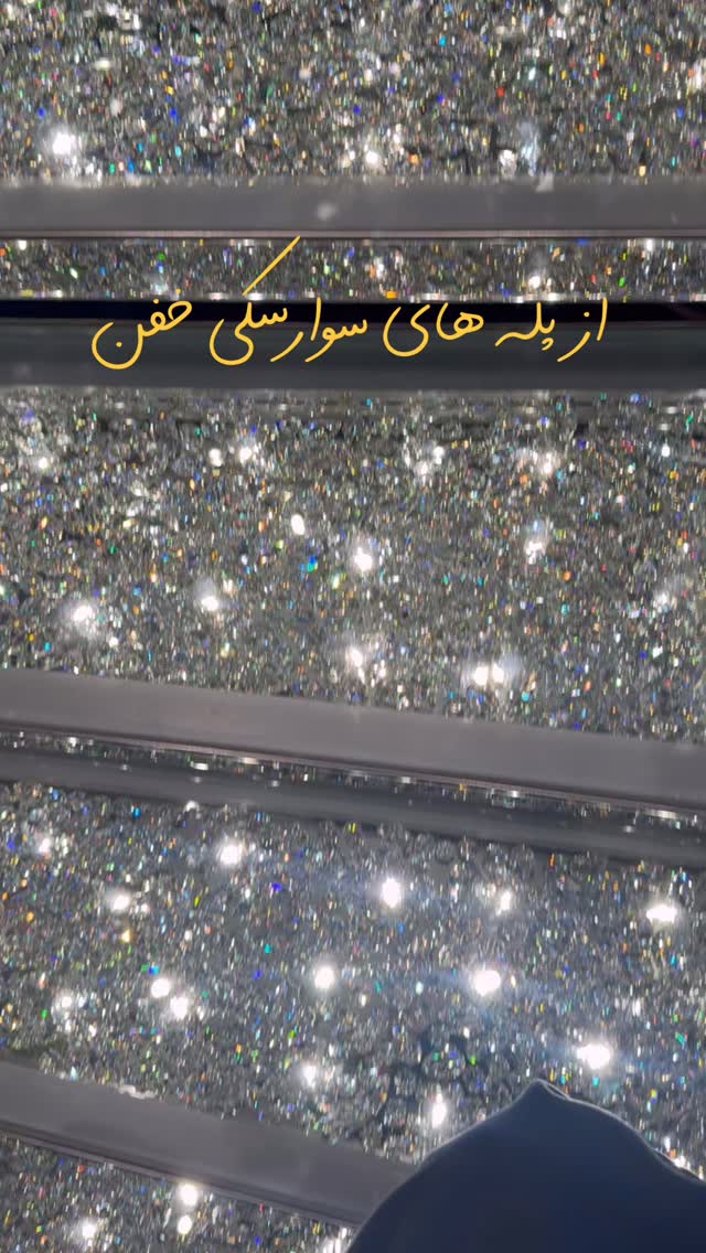  جدید ترین استوری اینستاگرام ریحانه عبدی