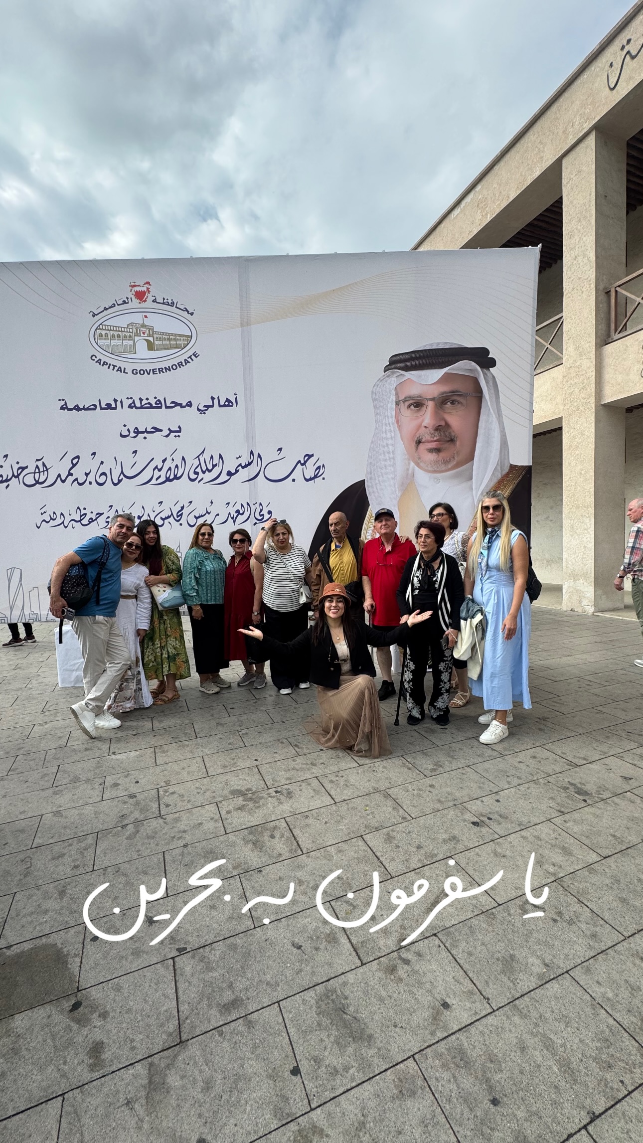  جدید ترین استوری اینستاگرام ریحانه عبدی