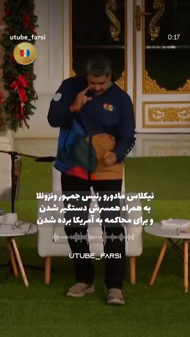  جدید ترین استوری اینستاگرام ریحانه عبدی