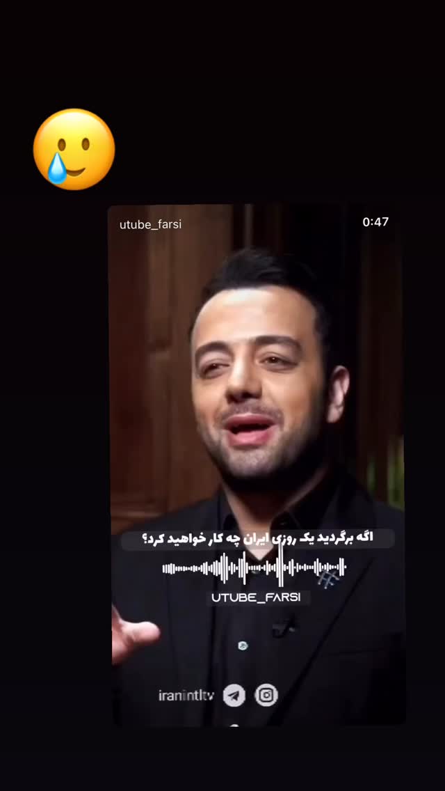  جدید ترین استوری اینستاگرام ریحانه عبدی