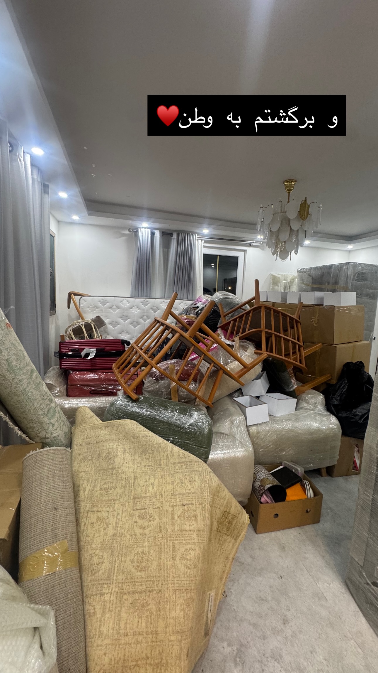  جدید ترین استوری اینستاگرام ریحانه عبدی