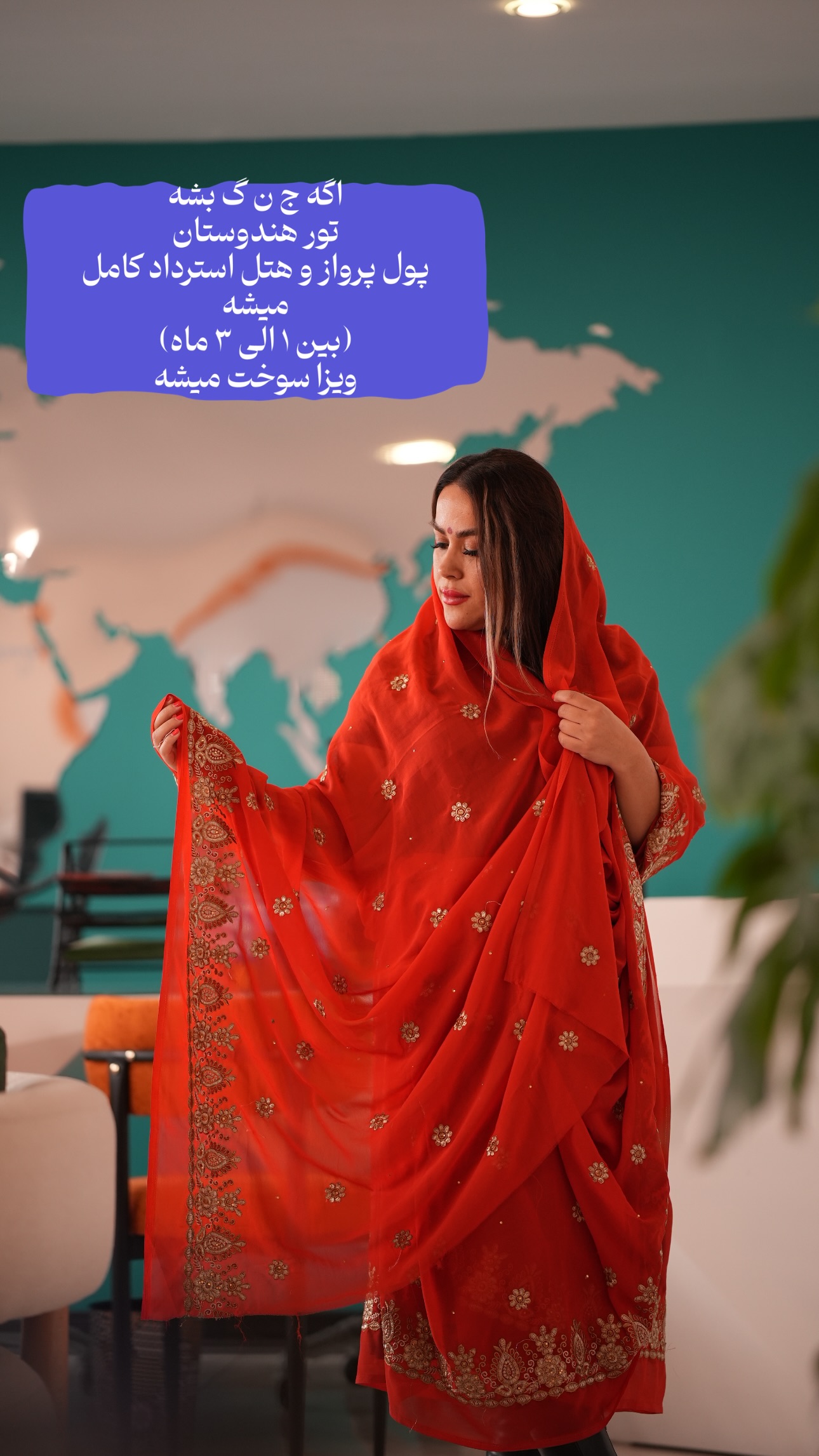  جدید ترین استوری اینستاگرام ریحانه عبدی