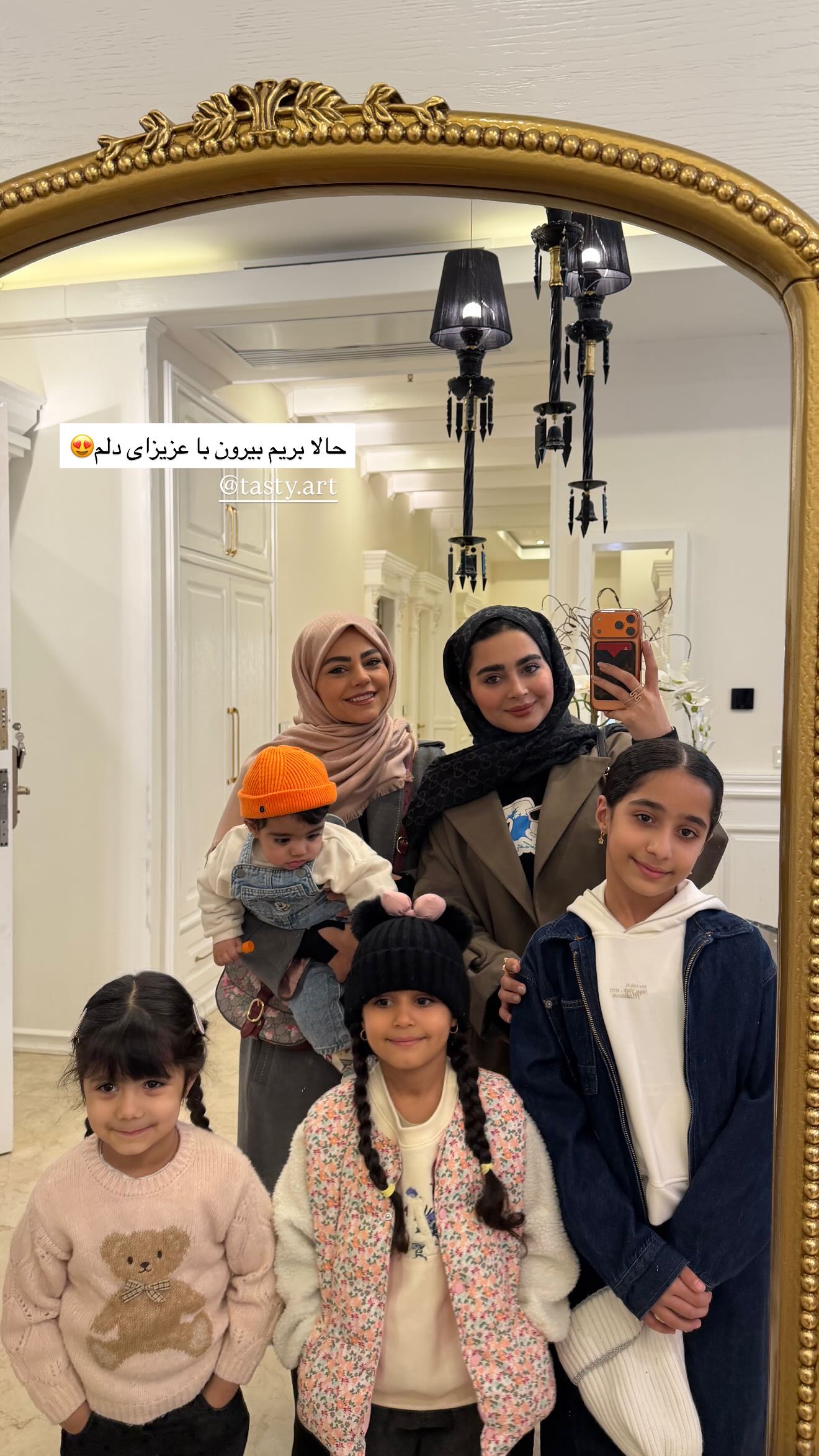  جدید ترین استوری اینستاگرام ریحانه رجب زاده