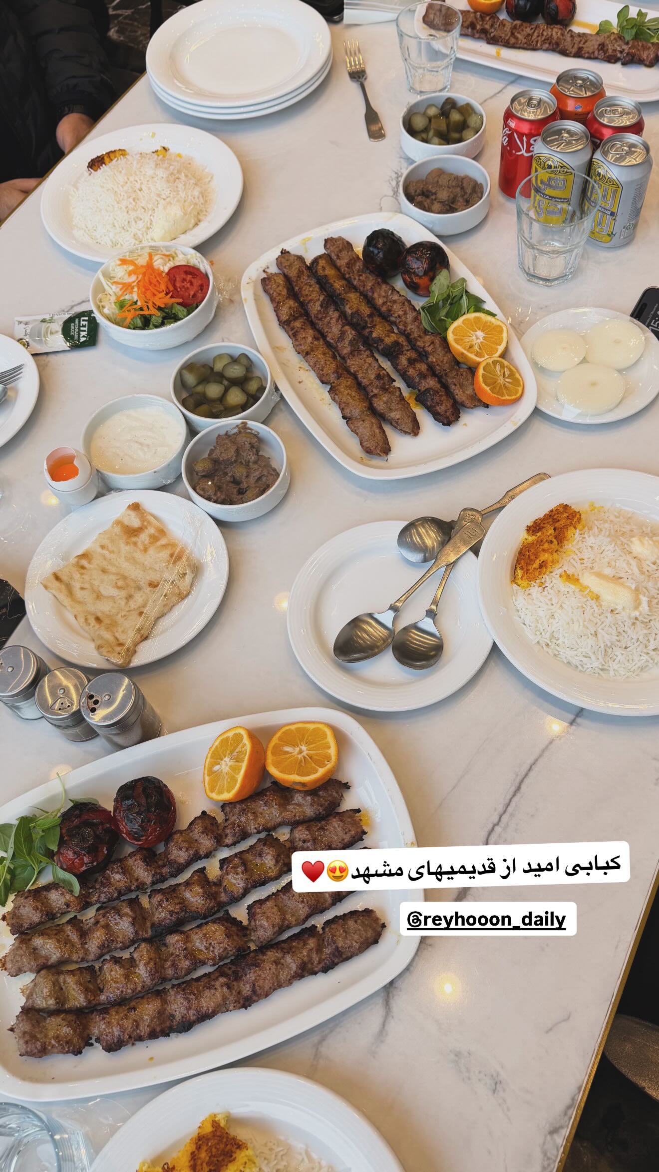  جدید ترین استوری اینستاگرام ریحانه رجب زاده