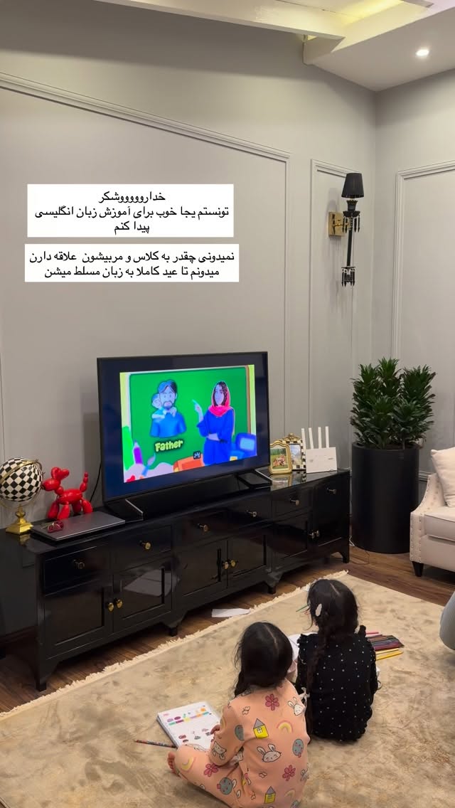  جدید ترین استوری اینستاگرام ریحانه رجب زاده