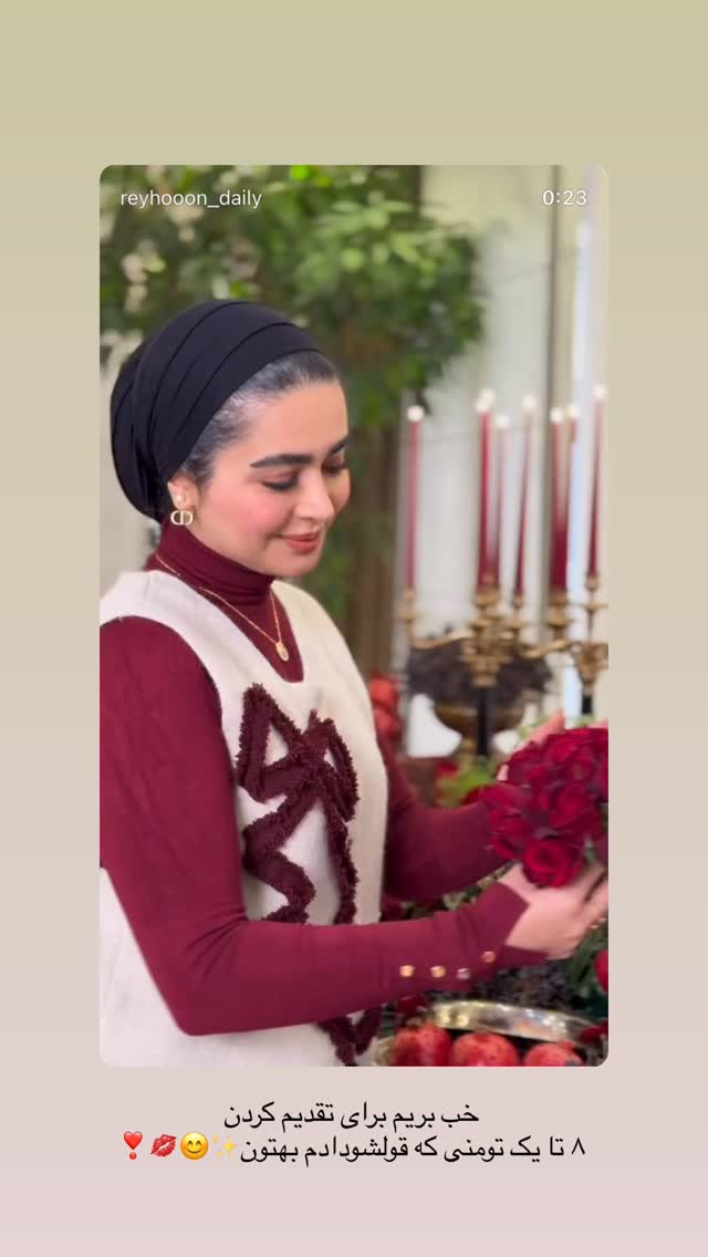  جدید ترین استوری اینستاگرام ریحانه رجب زاده