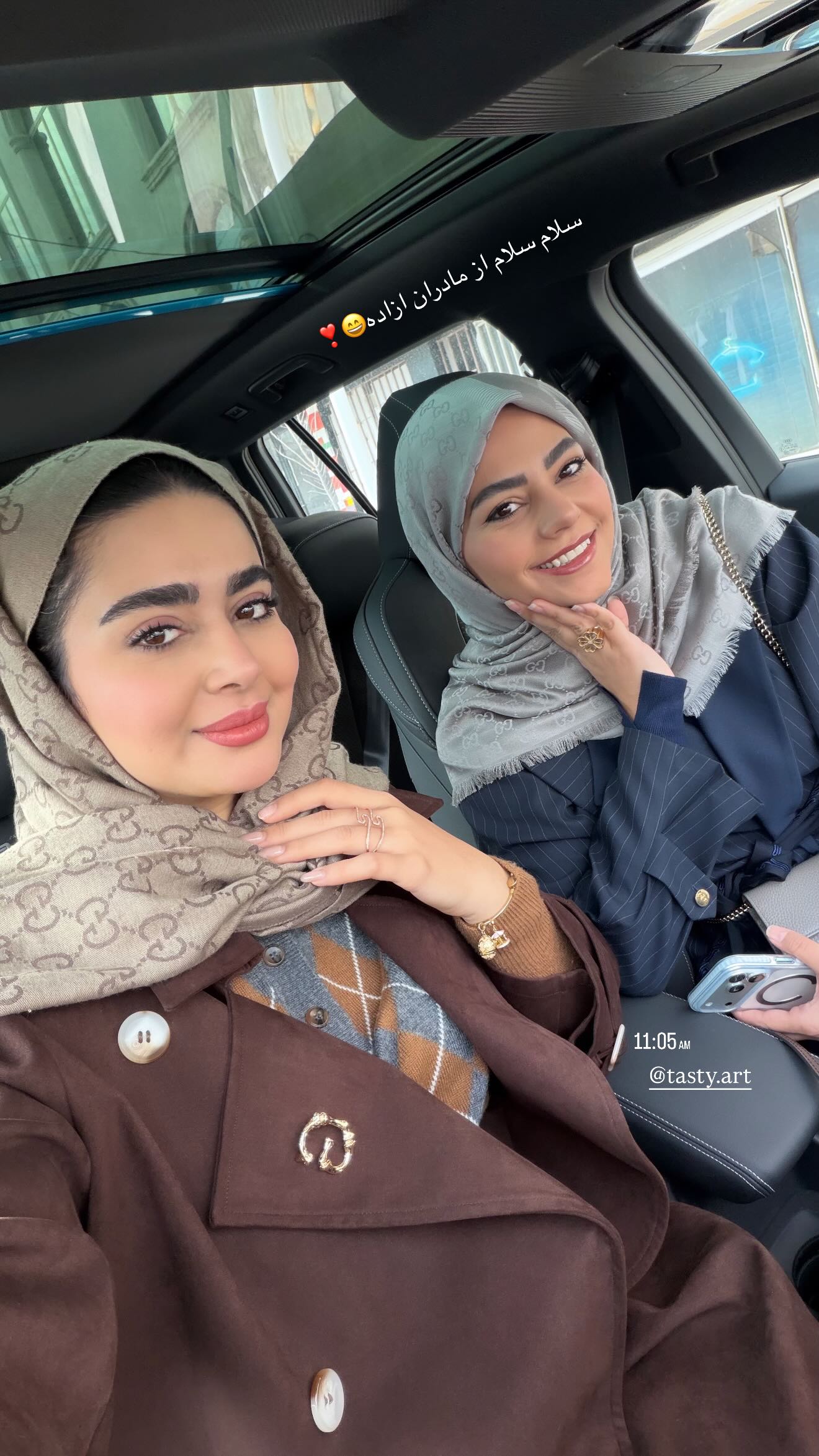  جدید ترین استوری اینستاگرام ریحانه رجب زاده