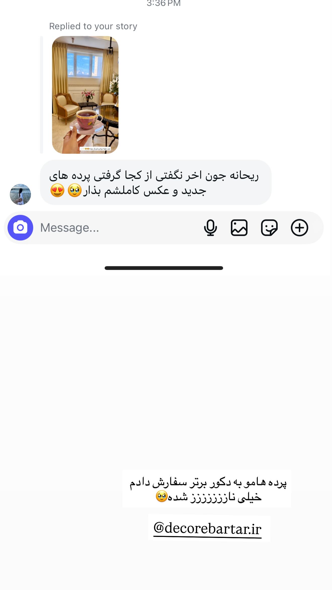  جدید ترین استوری اینستاگرام ریحانه رجب زاده