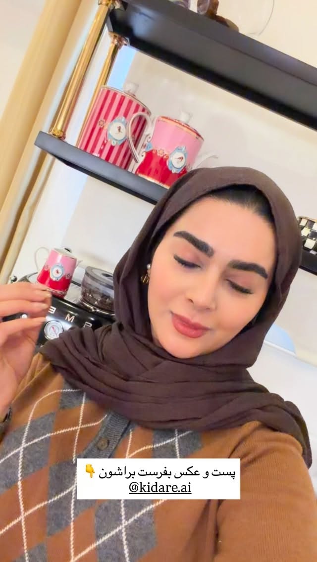  جدید ترین استوری اینستاگرام ریحانه رجب زاده