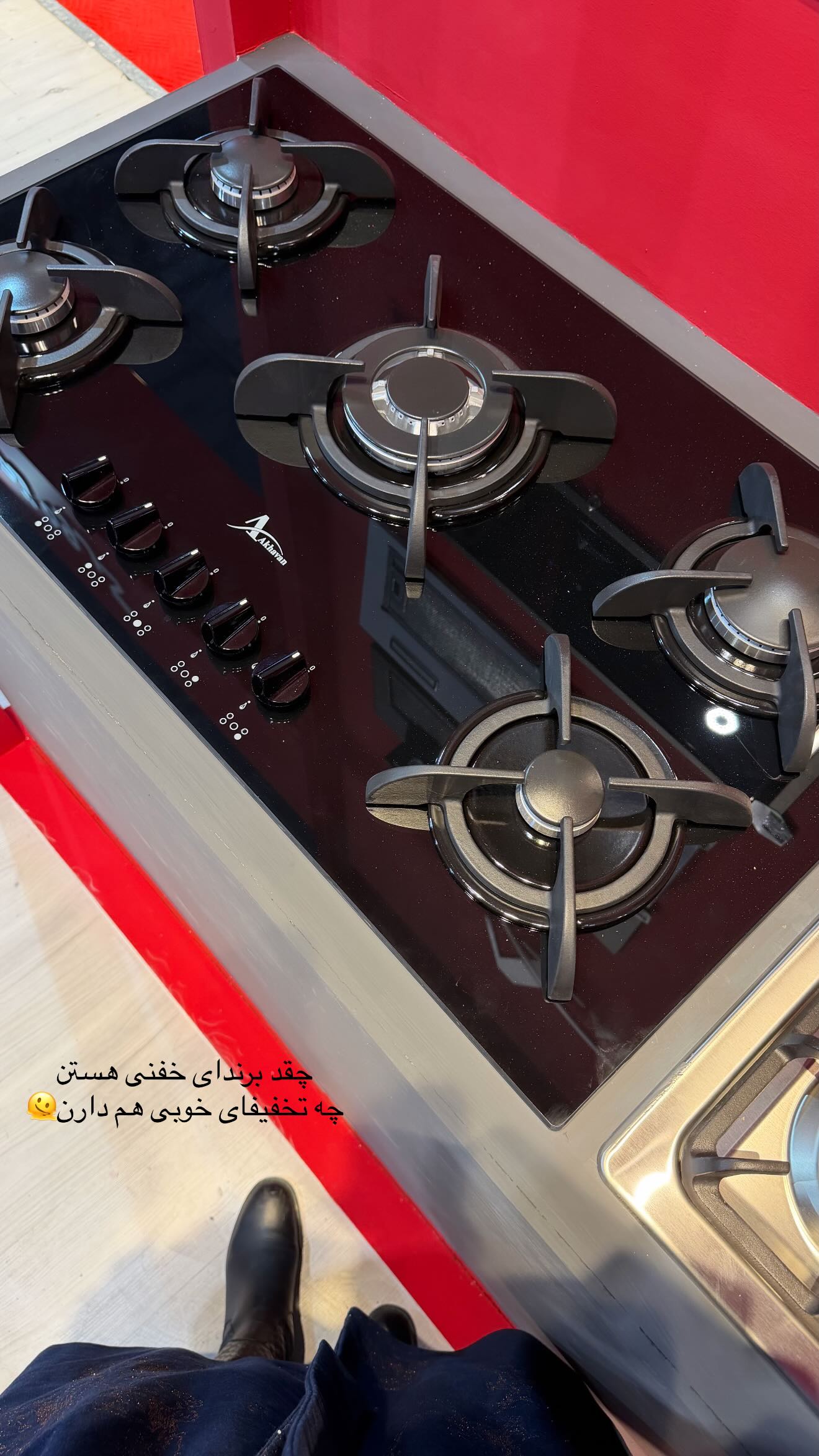  جدید ترین استوری اینستاگرام ریحانه رجب زاده