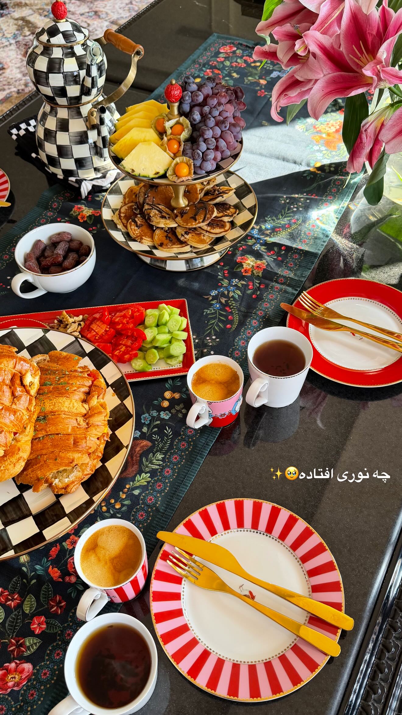  جدید ترین استوری اینستاگرام ریحانه رجب زاده