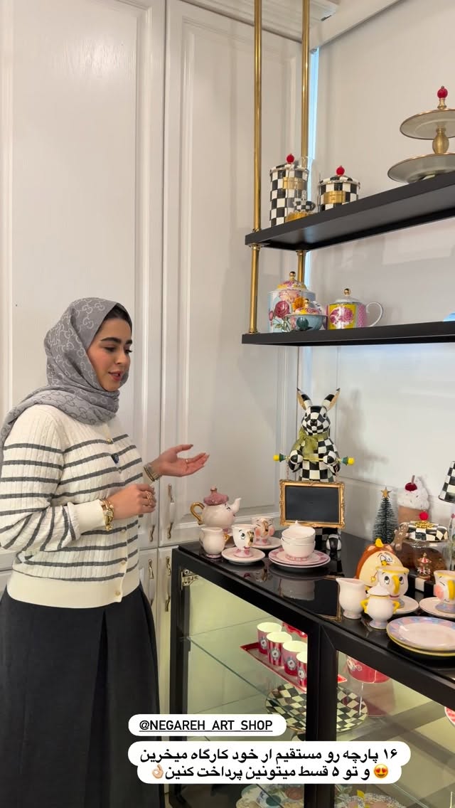  جدید ترین استوری اینستاگرام ریحانه رجب زاده