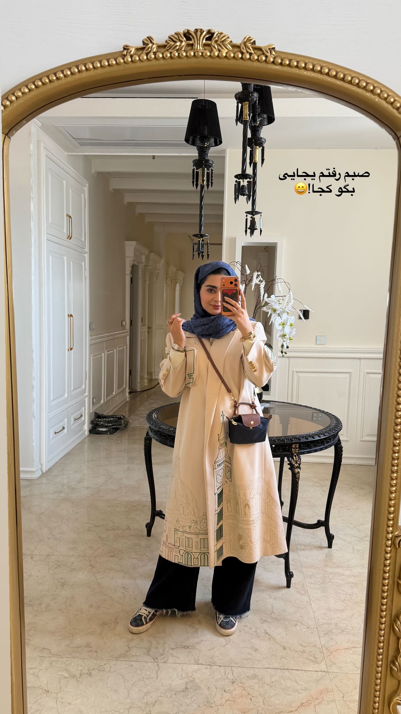  جدید ترین استوری اینستاگرام ریحانه رجب زاده