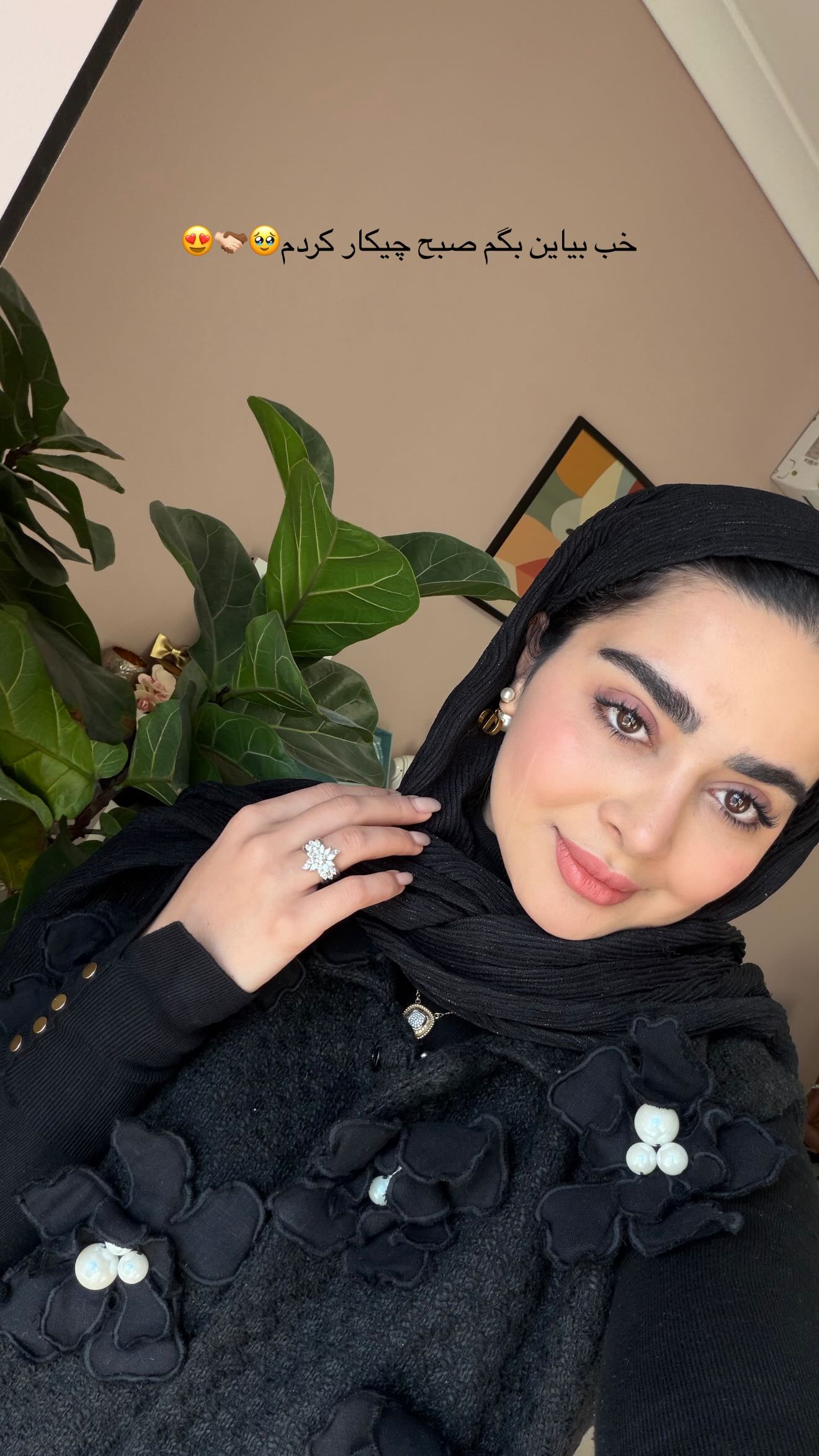  جدید ترین استوری اینستاگرام ریحانه رجب زاده