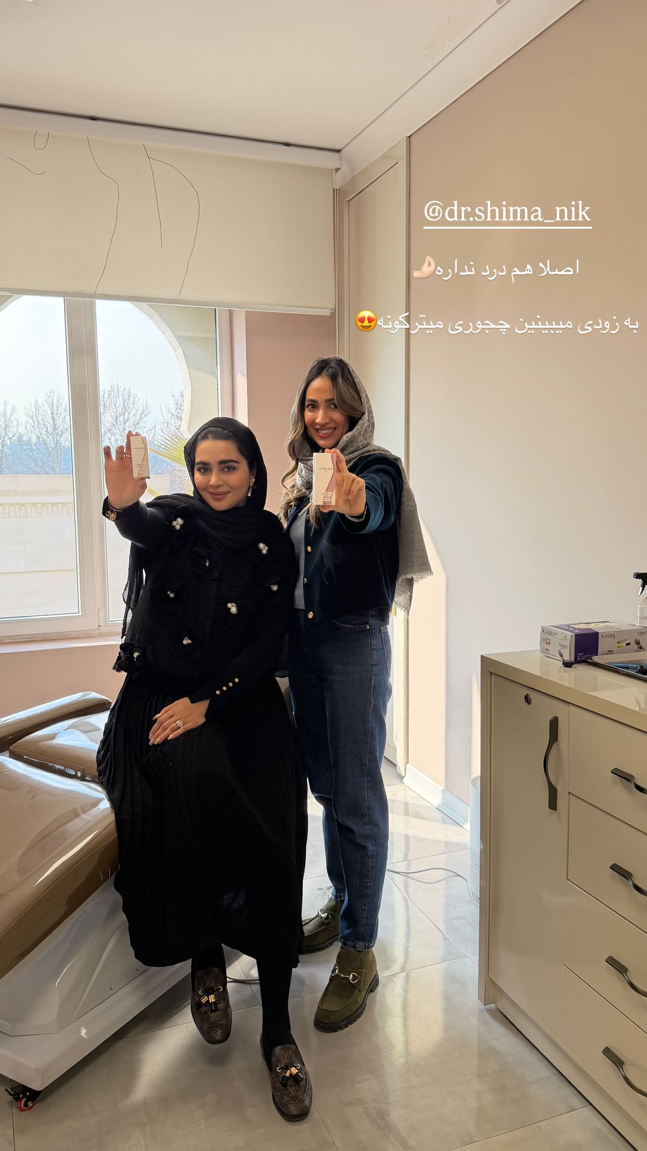  جدید ترین استوری اینستاگرام ریحانه رجب زاده