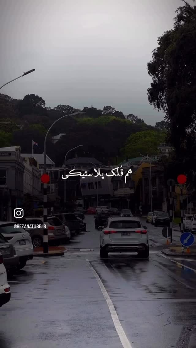  جدید ترین استوری اینستاگرام ریحانه رجب زاده