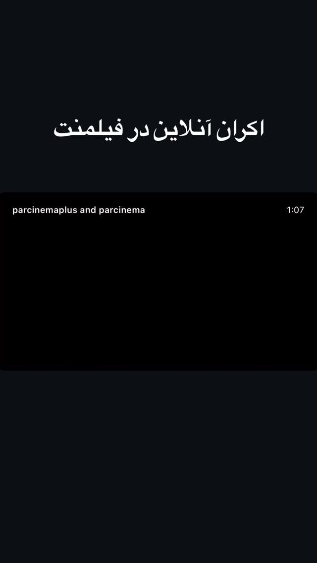  جدید ترین استوری اینستاگرام رضا بهبودی